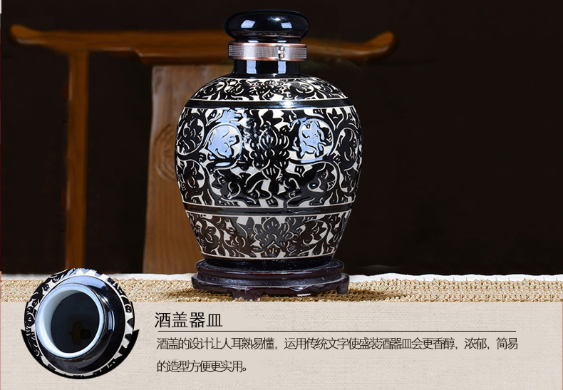 Wine bottle mercifully bottle with tap 10 jins 20 jins 30 jins of 50 kg 100 jins of jingdezhen ceramic jars sealed as cans