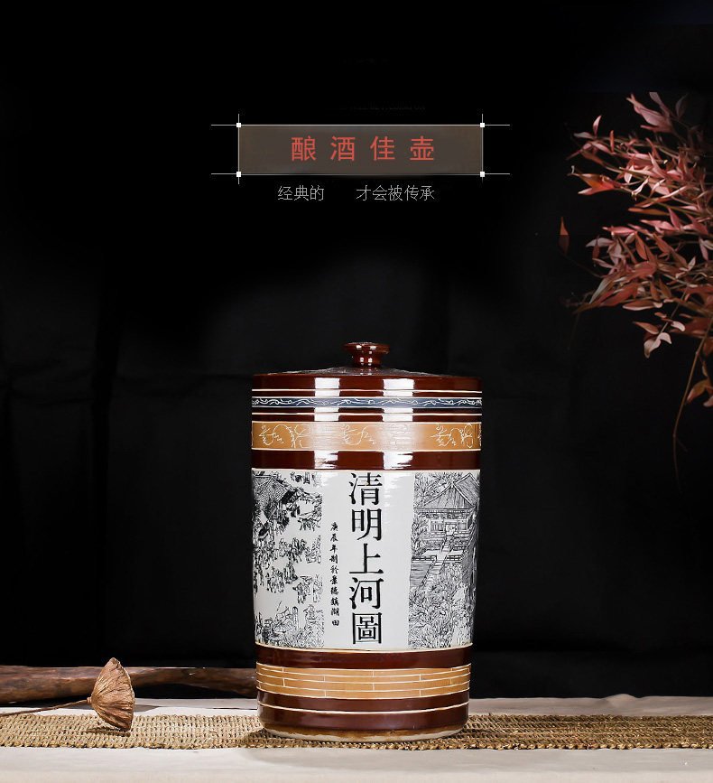 Jingdezhen ceramic barrel with cover 40 catty large caddy fixings insect - resistant ricer box moistureproof ricer box five tricomi box