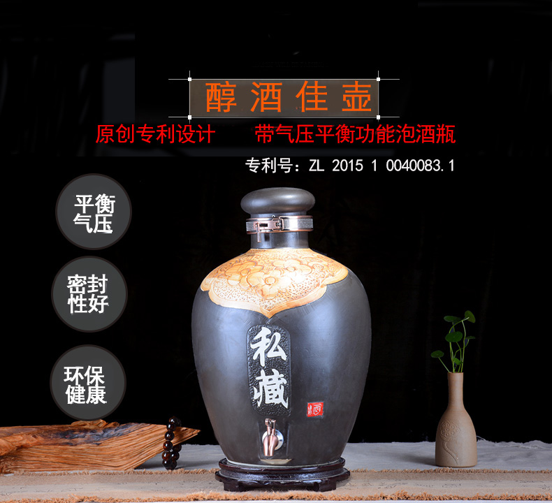 Household jars hip flask bottles of jingdezhen ceramic terms jars 20 jins 30 jins 50 pounds with leading archaize it