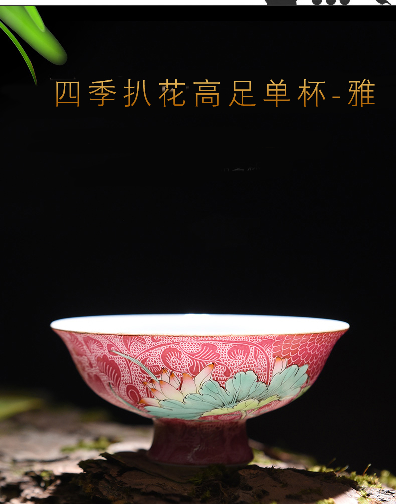 Manual master cup tea set ceramic cup pick flowers pastel best cup single cup water cup tea cup, small cup