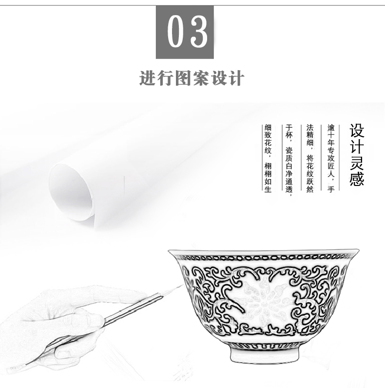 Jingdezhen tea set manually exquisite blue and white porcelain cup single cup masters cup kung fu tea sample tea cup