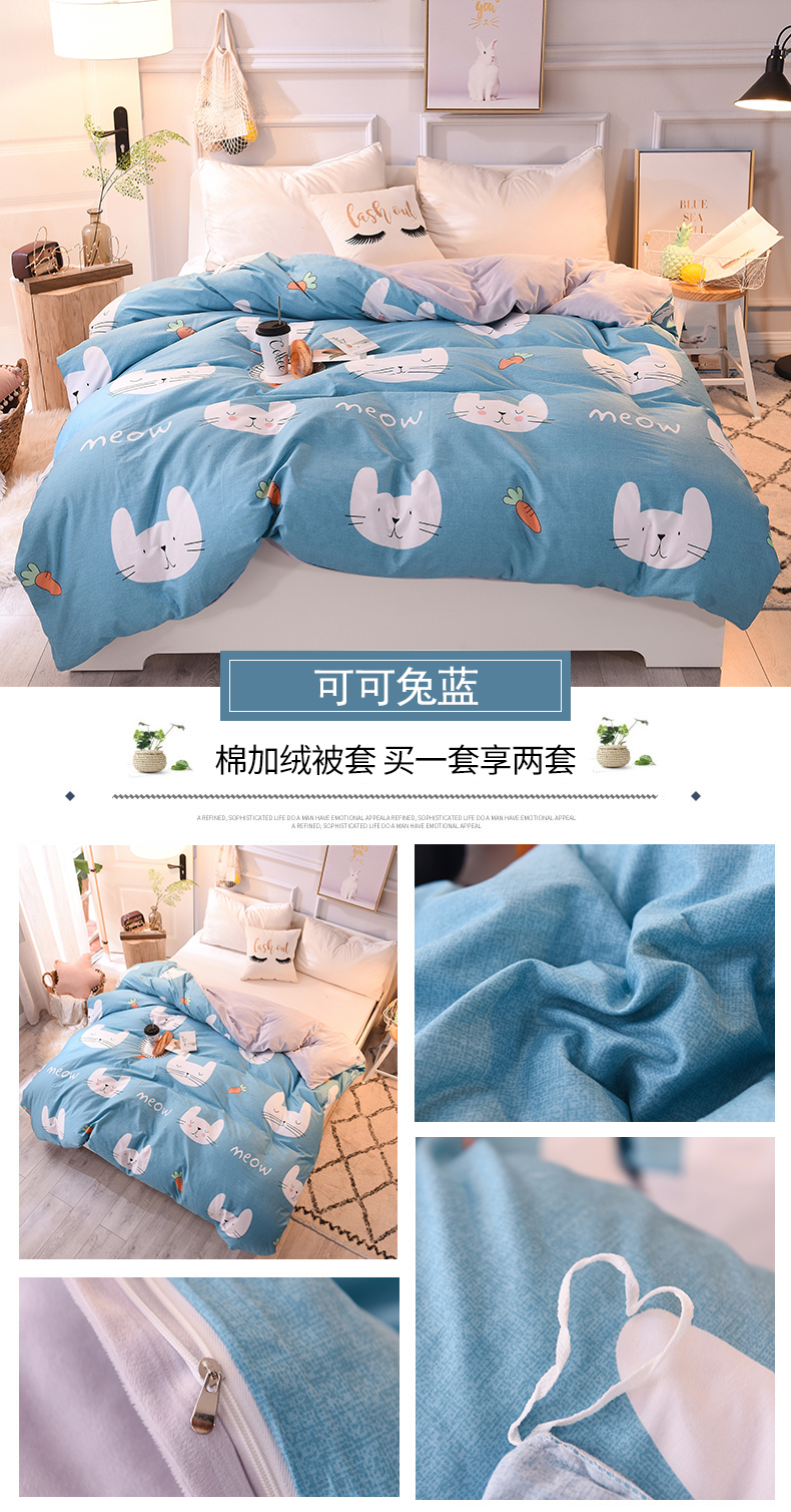 Chăn bông san hô ở Nam Cực bao gồm một mảnh bông cộng với nhung mùa thu và mùa đông flannel đôi bông flannel quilt bìa gối mền 2 trong 1
