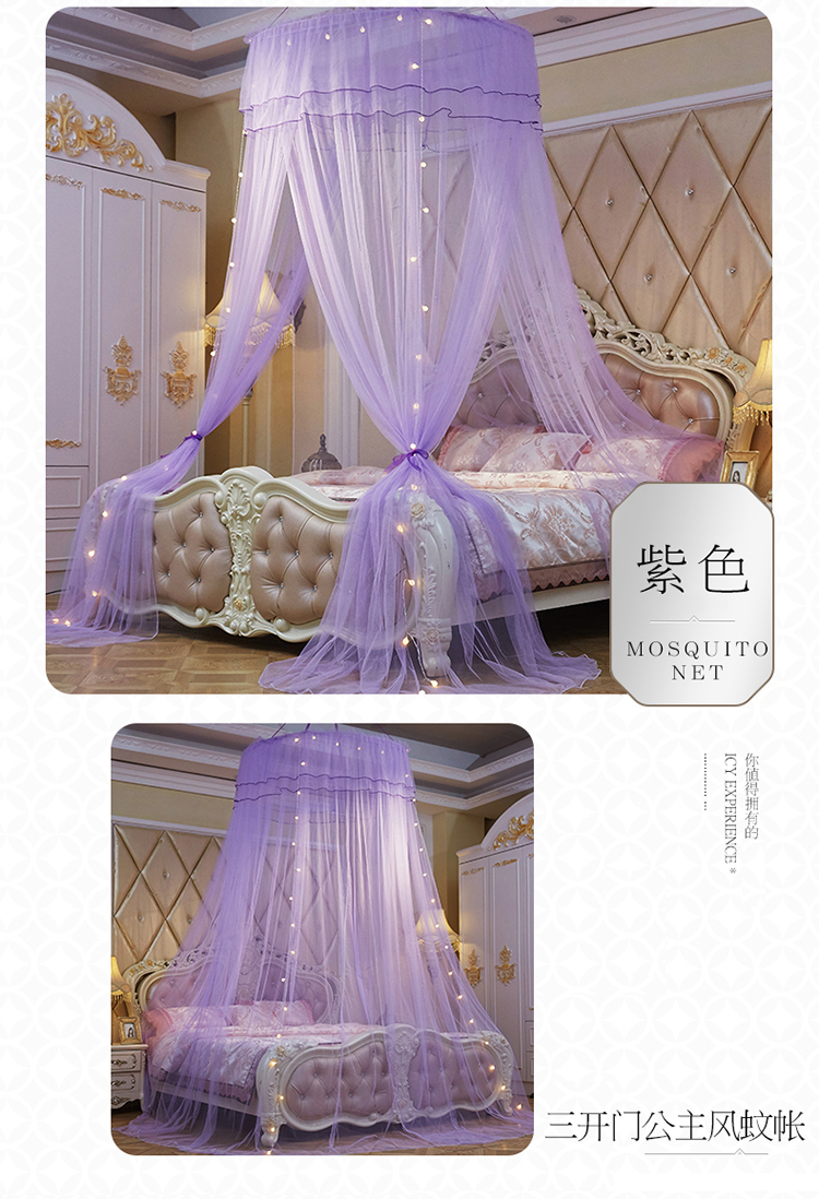người Nam Cực công chúa cung điện trần mái vòm màn chống muỗi giường vỏ lưới hạ cánh Sucker ba cửa nhà đôi - Lưới chống muỗi màn ngủ hiện đại