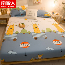 Antarctic cotton cartoon printed bed hat single student dormitory single bed 1 2 double bed 1 8 mattress bed cover