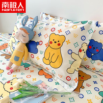 Antarctic cotton printed pillowcase cartoon wind pillow core set a pair of 48*74 single student pillow leather pillow bag