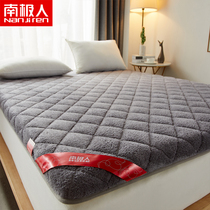 Lamb Suede Mattress Upholstered Winter Thickened Warmth Student Dormitory Single Sponge Rental Special Tatami Bedding