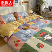 Antarctic ins Wind cotton print four-piece set quilt cover sheets dormitory single 1 2m double bed 1 8M kit