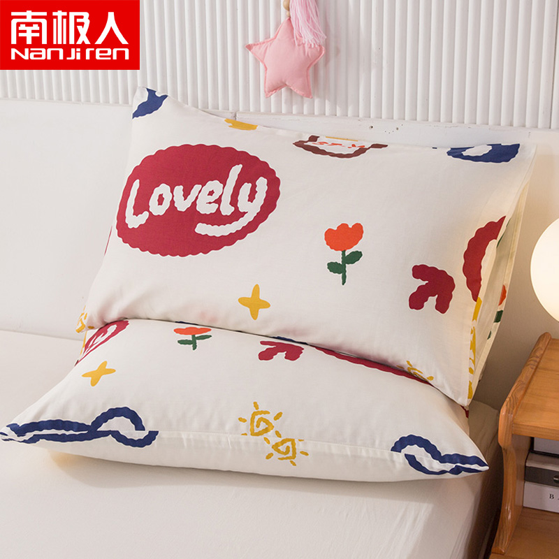 All cotton pillow sleeve with a pair of pure cotton cartoon printed pillow sleeper for single student dormitory 48*74cm pillow sleeper