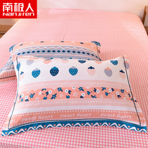 Antarctic cotton jet abrasive pillowcase 48*74 printed pillow case pair of household pillow cover jacket 2
