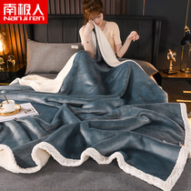 South Pole Blankets Quilts wool Fleece Composite Blankets Thickened Leisure Blanket Cover Blanket Air Conditioning Blanket Coral Suede Sofa Blanket