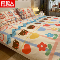 Antarctic cotton hipster four-piece quilt cover sheets Student dormitory 1 2 double beds 1 8 bedding kit