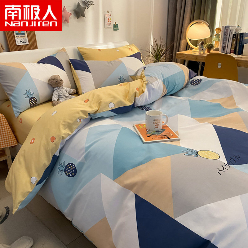 South Pole full cotton pure cotton printed four pieces of simple cover sheet Bedsheets 1 5 Double beds 1 8 Home Bed Goods Kit