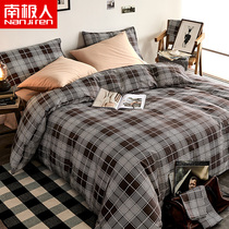 Antarctic cotton New British style four-piece cotton quilt cover bed sheet bed hat single 1 2 Double 1 8 home 4
