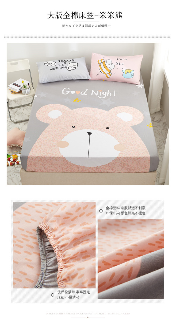 Nam Cực bông doanh nghiệp giường hoa khăn trải giường Osaka 1.8m bông bộ giường nệm bìa lanh cartoon Mattress Protector - Trang bị Covers Ga chun Everon
