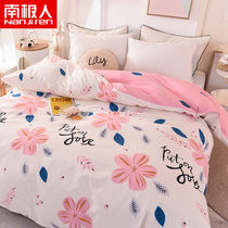 Antarctic cotton grinding quilt cover single piece hipster jet quilt core sleeve single 1 2 Double 1 8 Household