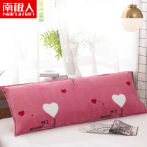 South Pole plus velvet pillowcase 1 2 flange suede double pillowcase 1 5 m lengthened 1 8 couples pillow liner cover