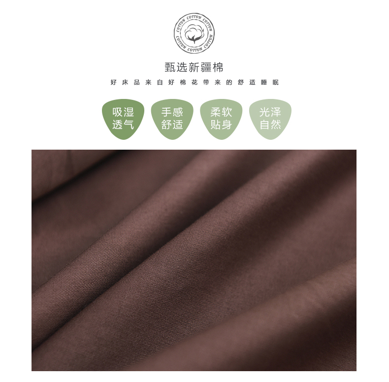Giường cotton đơn chiếc 1.2 1.5 1.8 2.0x2.2 m m giường bông trải giường nệm màu nâu - Trang bị Covers Mẫu ga phủ giường