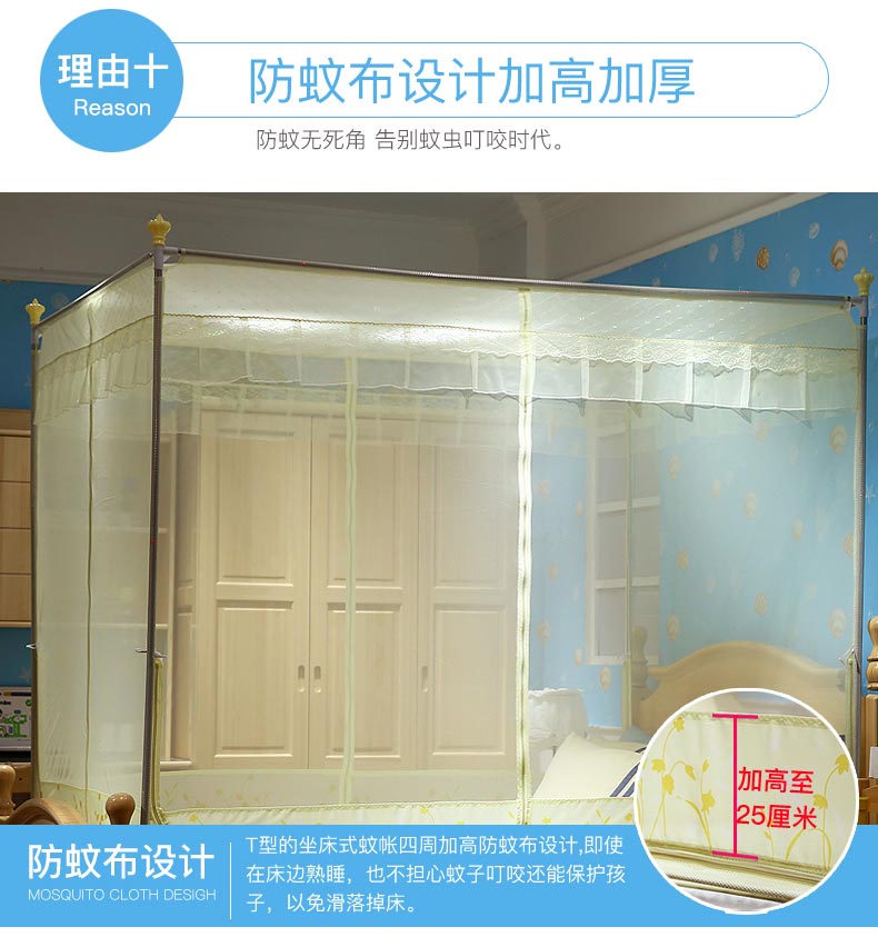 Nam Cực Waichuan lưới mô hình ba cửa đăng quang dây kéo 1,5m 1.8m giường m giường đôi yurt - Lưới chống muỗi màn chống muỗi gấp gọn tiện dụng