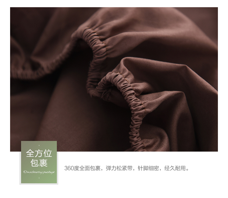 Giường cotton đơn chiếc 1.2 1.5 1.8 2.0x2.2 m m giường bông trải giường nệm màu nâu - Trang bị Covers Mẫu ga phủ giường