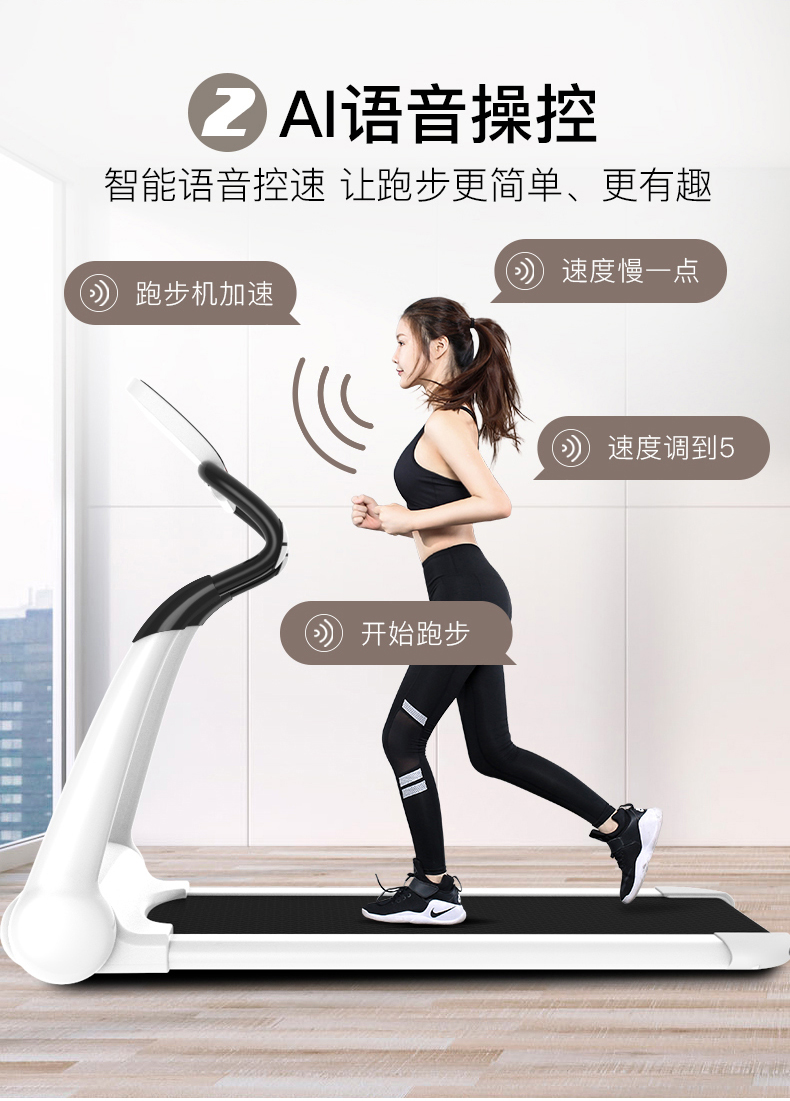 Máy chạy bộ Colin Bobby Phụ nữ nhỏ Phụ nữ gấp Mở rộng Trong nhà Máy chạy bộ phòng tập siêu yên tĩnh - Máy chạy bộ / thiết bị tập luyện lớn máy chạy bộ không dùng điện