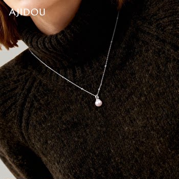 Ajidou necklace women's s925 silver pearl necklace