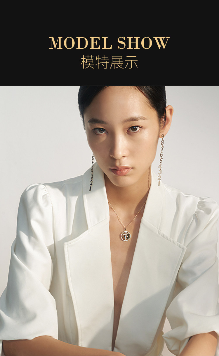 AJIDOU 阿吉豆 幸运数字系列 两面带星月项链 双重优惠折后￥120.1包邮