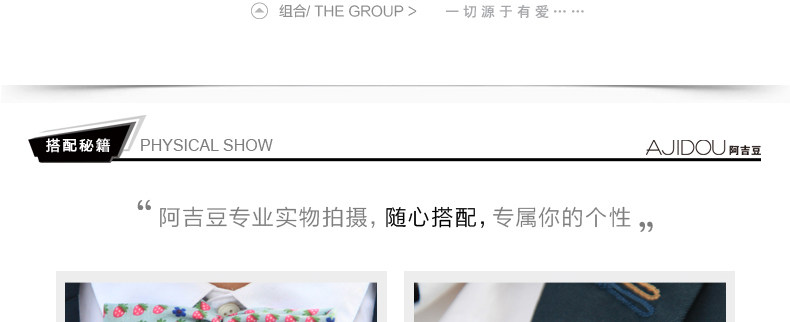 Broche femme AJIDOU en autre - Ref 1177022 Image 52