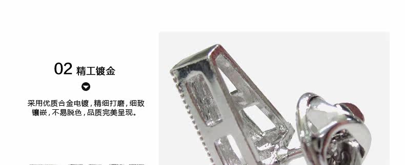 Broche femme AJIDOU en autre - Ref 1177022 Image 11