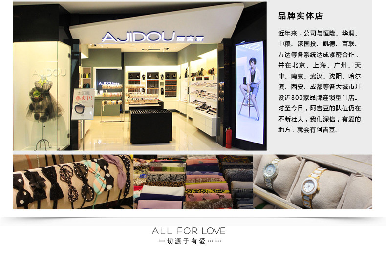 Broche femme AJIDOU en autre - Ref 1177022 Image 59