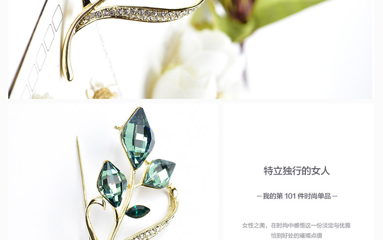 Broche femme AJIDOU en cristal artificiel - Ref 1175503 Image 13
