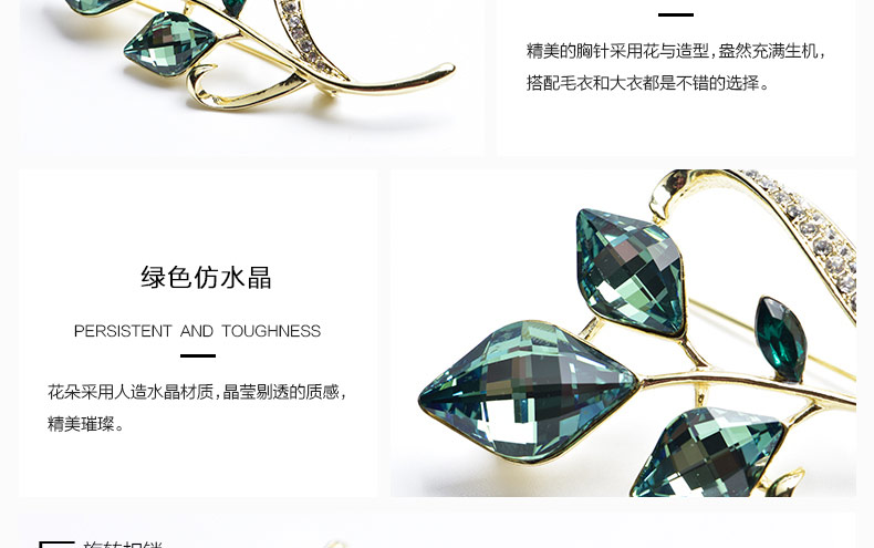 Broche femme AJIDOU en cristal artificiel - Ref 1175503 Image 18
