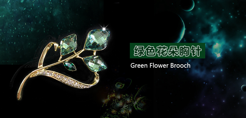 Broche femme AJIDOU en cristal artificiel - Ref 1175503 Image 7