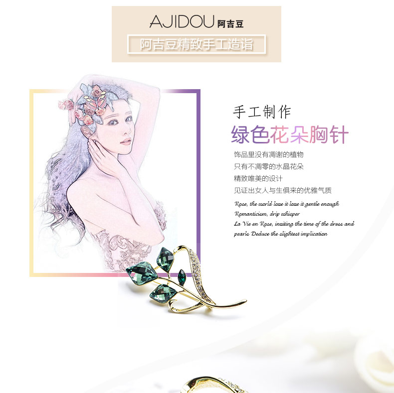 Broche femme AJIDOU en cristal artificiel - Ref 1175503 Image 10