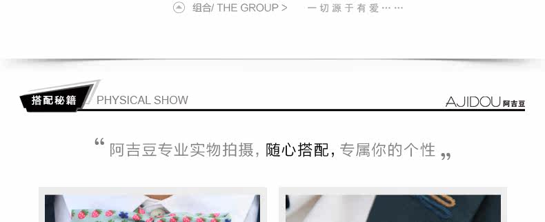 Broche femme AJIDOU en autre - Ref 1177022 Image 22