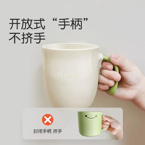 世喜 Детская чашка для рта на основе рта в детских зубах.