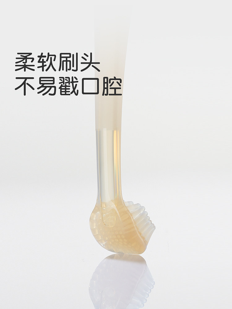 Shixi Baby Toothbrush, Baby Oral Cleaning Stick, Silicone Toothbrush for Infants Aged 0 to 1 Year Old