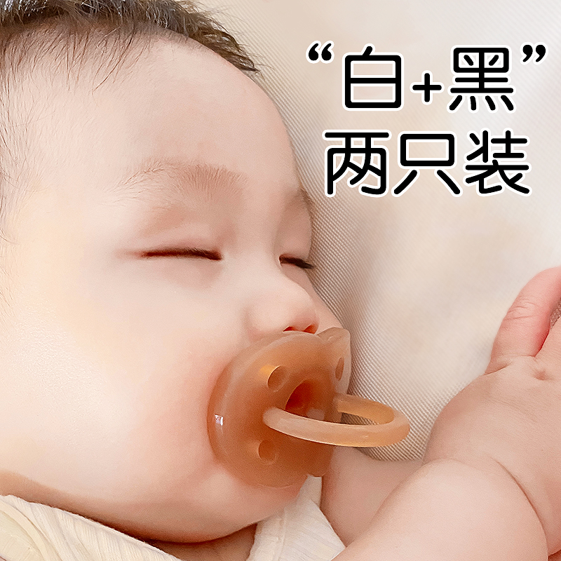 Shixi pacifier newborn baby anti-flatulence 0-3 to 6 months or more ultra-soft baby sleeping artifact sleeps peacefully