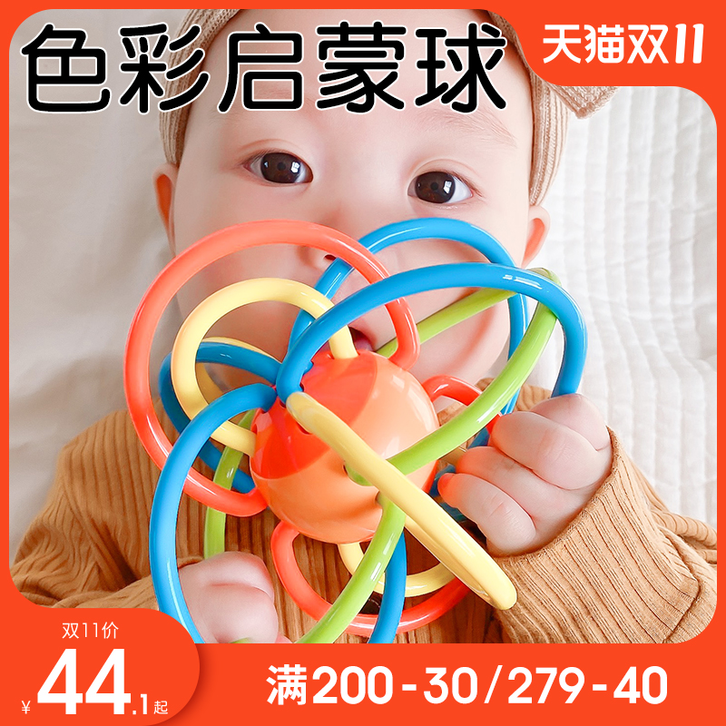 Shixi Manhattan Hand Grab Ball Grinding Stick Baby Appetite Period Teething Gum Toy Can Bite Gum Baby Food Grade