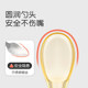 Shixi complementary food fruit scraper spoon baby silicone complementary food spoon eating puree spoon tool 6 ເດືອນຂຶ້ນໄປ