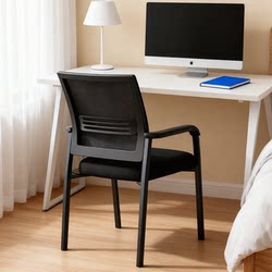 Computer Chair For Home Plaid Sedentary Meeting Room Backrest Office Seats Stackable Mahjong Chair for Chess and Card Room