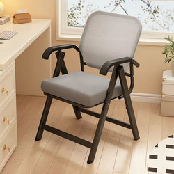Folding Computer Chair for Home Use, Comfortable for Long Sitting, Conference Chair, Dormitory Study Chair with Lumbar Support and Ergonomic Backrest, Office Chair