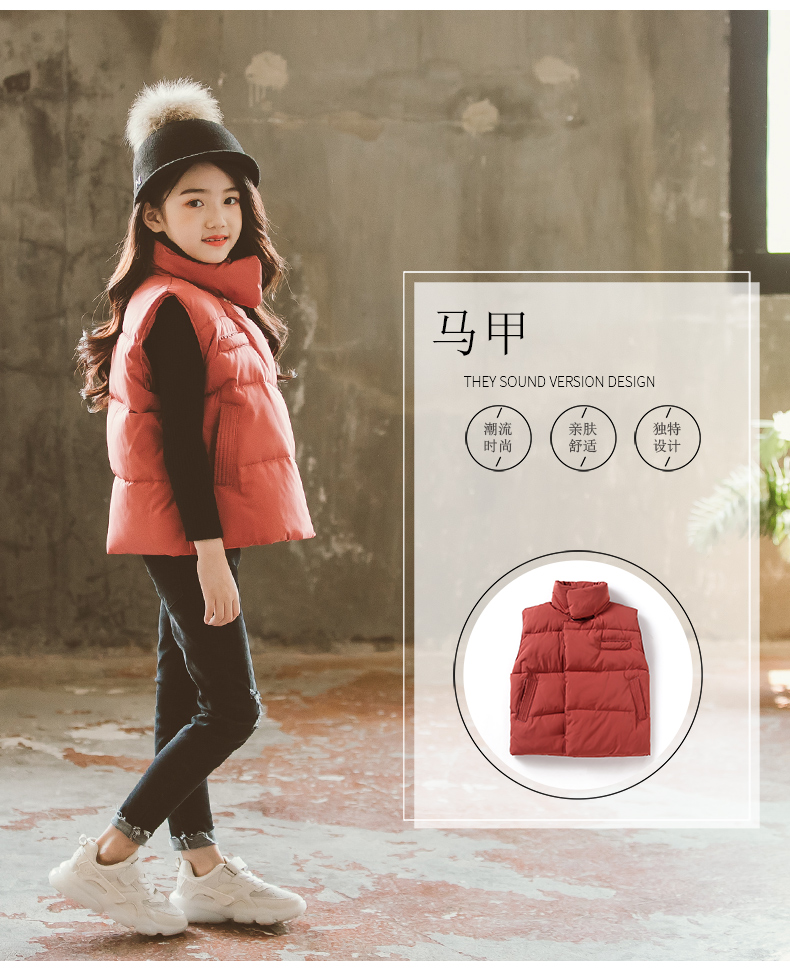 Áo vest cotton bé gái mùa thu đông 2018 phiên bản mới của Hàn Quốc mùa đông nước ngoài mùa đông cho bé áo khoác ba lỗ có mũ bé gái