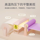 Детский ковер из пены для ползания, нетоксичный игровой коврик без запаха для домашнего использования для гостиной, увеличенная толщина