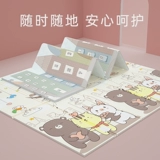Детский складной игровой коврик для младенца для ползания, ковер для гостиной для домашнего использования без запаха из пены, увеличенная толщина