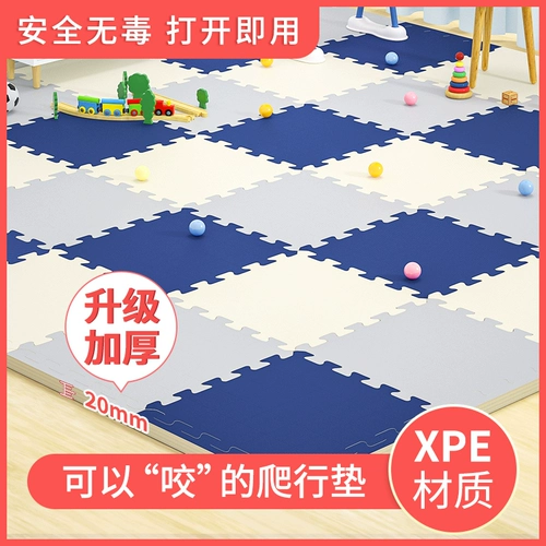 Детский ковер из пены для ползания, нетоксичный игровой коврик без запаха для домашнего использования для гостиной, увеличенная толщина