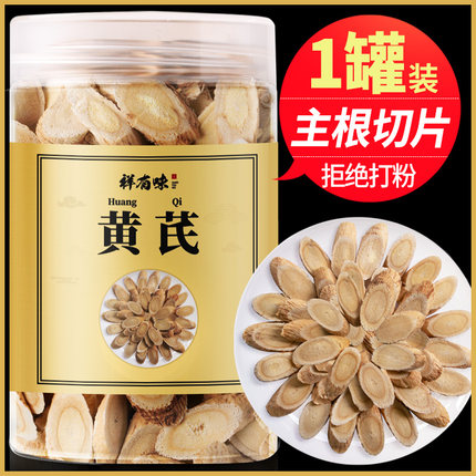 2020年11月19日更新【万能白菜价】的图片 第98张