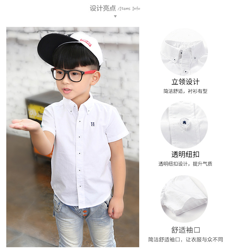 Mùa xuân hè 2019 cho bé trai khoe áo sơ mi tay ngắn mới Quần áo trẻ em Hàn Quốc áo cotton nửa tay trắng - Áo sơ mi áo sơ mi trẻ em giá tốt