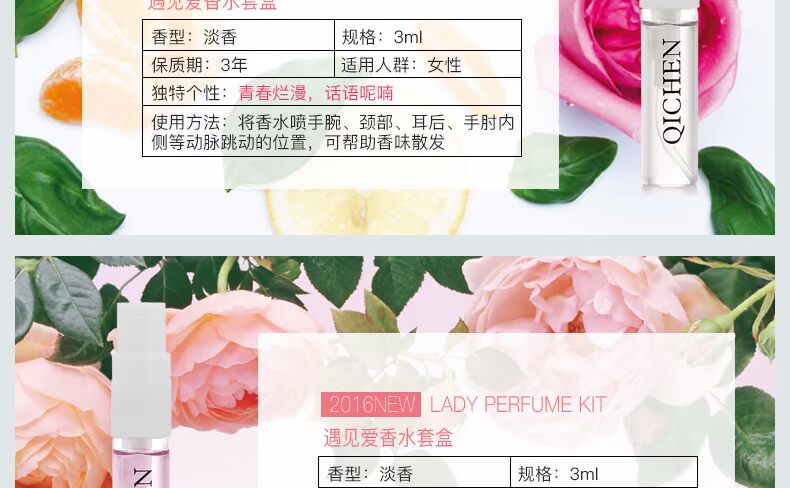 [6 chai] Bộ quà tặng nước hoa nam và nữ phun mẫu nước hoa tươi và bền lâu mẫu sinh viên đích thực nước hoa 212 nữ