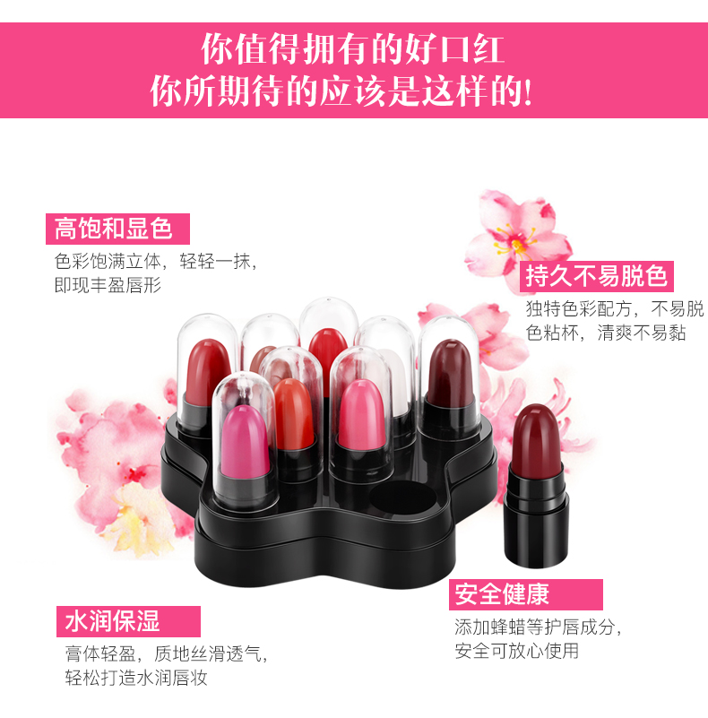 Mười mẫu son môi dưỡng ẩm lâu bền không dễ tẩy trắng môi Học sinh dễ thương đích thực không phải Hàn Quốc merzy bảng màu