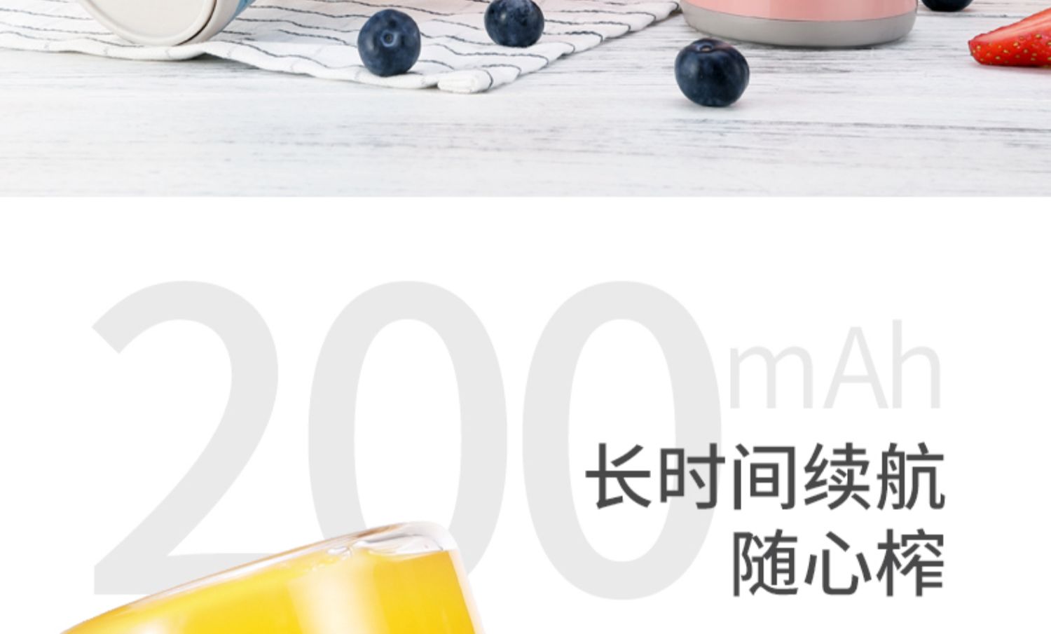 máy xay sinh tố đa năng Máy ép trái cây cầm tay đa năng Bolema máy ép trái cây đa chức năng - Máy ép trái cây máy xay sinh tố cầm tay mini
